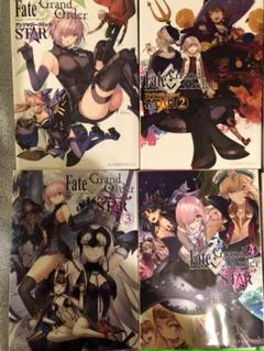 Fate Grand Orderアンソロジーコミックstar 1 Type Moonの中古 未使用品を探そう メルカリ