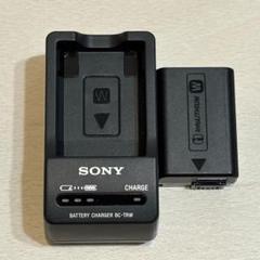 SONY - 保証付きソニー 純正新品同様NP-FW50+未開封新品BC-TRW SONY アクセサリーキット（単品バッテリー「NP-FW50