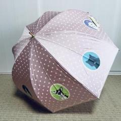 【未使用】LADUREE ラデュレ 長傘 雨傘 ドット フレンチブルドッグ 未使用】LADUREE ラデュレ 長傘 雨傘 ドット フレンチブルドッグ