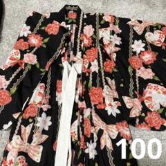 キッズ　浴衣　100