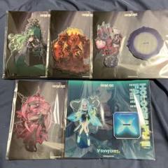 2025年最新】Eternal returnの人気アイテム - メルカリ