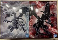 遊戯王 ブルーアイズ・ホワイト・ドラゴン & レッドアイズ・ブラックドラゴン