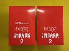 2025年最新】チョロQ 消防隊の人気アイテム - メルカリ