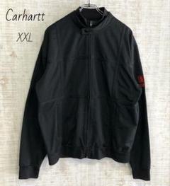Carhartt☆カーハート　刺繍　ブルゾン　ジャケット　アウター　XXL　古着