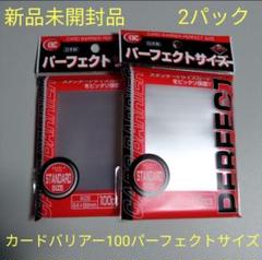 2025年最新】Z/X カードローダーの人気アイテム - メルカリ