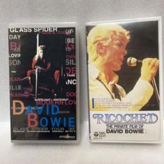 2025年最新】david bowie カセットの人気アイテム - メルカリ