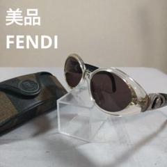 145 美品 FENDI フェンディ オーバーサイズ サングラス SL7527