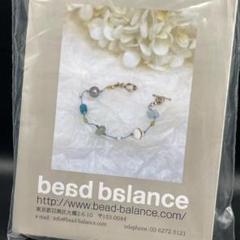 bead balance ビーズバランス BRO302 シャロット ブレスレット