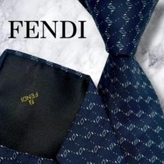 FENDI ネクタイ フェンディ ズッカ柄 FFロゴ ジャガード ネイビー
