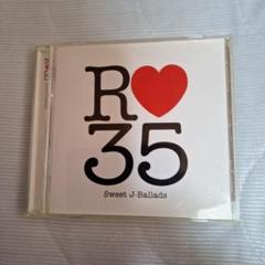 R♥35 Sweet J-Ballads