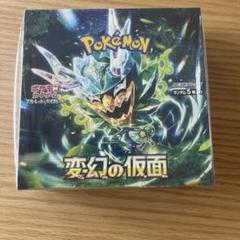 ポケモンカードゲーム 変幻の仮面 新品未開封 シュリンク付 ポケモンカードゲーム 変幻の仮面 新品未開封box シュリンク付き