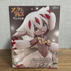 メイドインアビス Corefulフィギュア ファプタ フィギュア 6体セット メイドインアビス Corefulフィギュア ファプタ フィギュア 6体