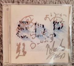 RADWIMPS 野田洋次郎　直筆　サイン　色紙 Amazon.co.jp: RADWIMPS 直筆 サイン 色紙 野田洋次郎 : ホビー