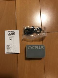 2025年最新】CYCPLUS cubeの人気アイテム - メルカリ