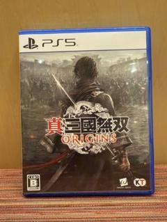 真三國無双ORIGINS PS5