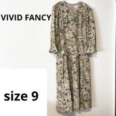 2025年最新】Fancy VIVIDの人気アイテム - メルカリ
