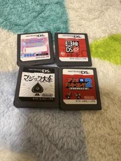 WS D.S.まとめ売り ZX-SDH-(1)(W)｜テルワールド（NTT中古ビジネスフォン販売店）