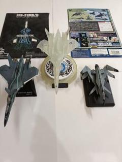 戦闘妖精雪風　レイフ2種　メイヴ　未開封　ホビーベース Amazon | プラッツ 戦闘妖精雪風 FFR-41MR メイヴ雪風 最終出撃