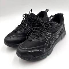 ASICSアシックス ゲルクォンタム 360 VIII ユーティリティ