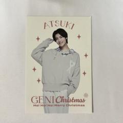 GENIC 増子敦貴 トレカ ポストカード GENIC ポストカード 増子敦貴 - メルカリ