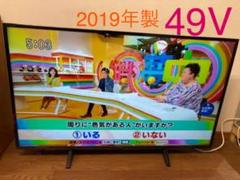 2022年最新】th-49fx500の人気アイテム - メルカリ