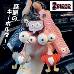 Ringo Jam 8th Anniversary MEMERU Plush Toy Keyholder | TOoKA