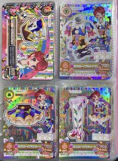 ピエロカーニバルコーデ フルセット 2025年最新】ピエロカーニバルコーデの人気アイテム - メルカリ