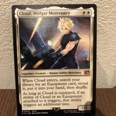MTG ミッドガルの傭兵、クラウド　英語
