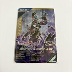 仮面ライダーゲンムゾンビゲーマー　シークレット　2枚　バトスピ Amazon.co.jp: バトルスピリッツ 仮面ライダーゲンム ゾンビ