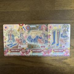 Angel Sugar トレーディングカードセット Angely Sugar トレーディングカードセット - メルカリ