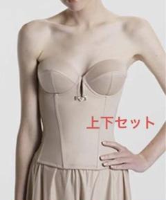 【最終値下げ】bridal bloom ビスチェC65 / ガードル / パット 新作人気 楽天市場】ブルーム ブライダルインナーの通販 スーツ