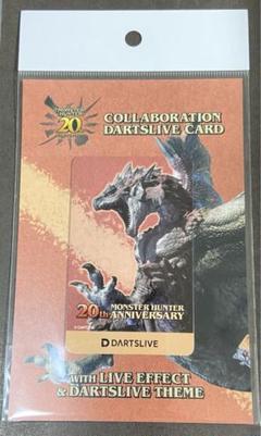 最終値下げ☆未使用非売品☆メタファーリファンタジオダーツライブカード ダーツライブがアトラスの新作RPG『メタファー：リファンタジオ