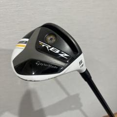 TaylorMade RBZ 5番 フェアウェイウッド 19度 - メルカリ