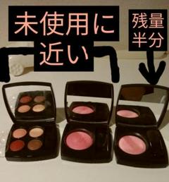 2025年最新】chanel チーク 44 ナルスィスの人気アイテム - メルカリ