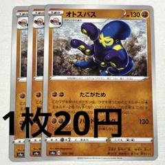 ポケモン - 【ポケモンカード】PSA 9 3枚セット PSA9 ポケモンカード マグマラシ & アリゲイツ セット - メルカリ