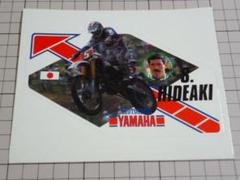 正規品 YAMAHA S.HIDEAKI ステッカー 当時物 ヤマハ  鈴木英明