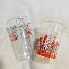 カープ 球場ビール コップ サイン入り