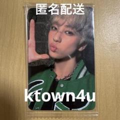&TEAM NOW トレカ ktown4u ケータウン TAKI タキ &TEAM NOW トレカ ktown4u ケータウン TAKI タキ - メルカリ