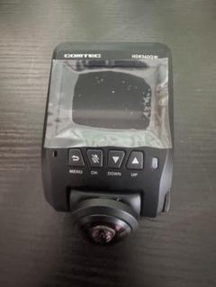 イチエイ★ HDR360G 2台★本体と付属品は新品★駐車監視ケーブル付き Amazon.co.jp: コムテック 360度全方向対応ドライブレコーダー