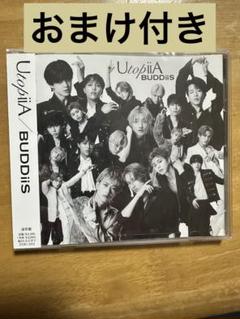 BUDDiiS アルバム　「UtopiA」　（おまけ付き）