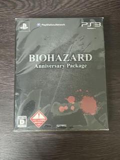 BIOHAZARD Anniversary Package
