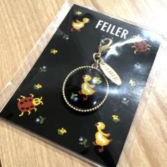【FEILER】新品 ハイジ アヒル チャーム 未開封 フェイラー ファスナーチャーム アヒル ハイジ - メルカリ