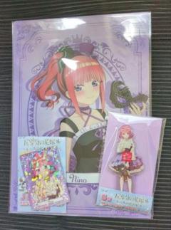 2025年最新】中野二乃 ひこくじの人気アイテム - メルカリ