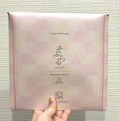 そらふる (( 正規品 ))