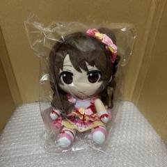 Gift アイドルマスター シンデレラガールズ ぬいぐるみ 島村卯月 m85328623785_1.jpg?1696943308