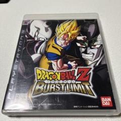ドラゴンボールZ バーストリミット
