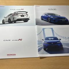 ☆HONDA INTEGRA TYPERX☆カタログ10冊セット売り☆ - メルカリ