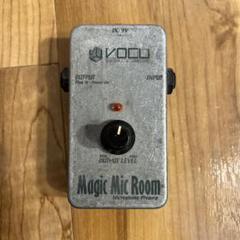 VOCU Magic Blend Room 中古品 VOCU Magic Blend Room 中古品