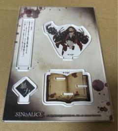 2025年最新】sinoalice 赤ずきんの人気アイテム - メルカリ