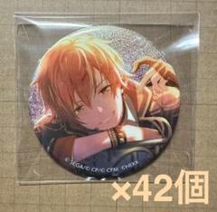 プロセカ あんスタコラボ 缶バッジ 東雲彰人×42個 - メルカリ